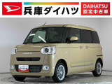 走行無制限1年保証 両側電動スライドドア 前後コーナーセンサー 前席シートヒーター ホットカップホルダー オートハイビーム LEDヘッドライト オートブレーキホールド スマートキー オートエアコン