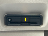 有料道路のレーン通過に便利なETC2.0車載器を装着しています。ご利用にはセットアップが必要となります。