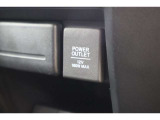 シガーソケットが付いているので、車から電源を取ることが出来ます!
