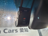 万が一の事故のときもドライブレコーダーがあると安心です。ご利用になる場合は個人情報保護の観点より新品の対応SDカードをお求め下さい。
