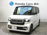 ホンダカーズ横浜 U-Select湘南台へようこそ! 当社下取りのお墨付き車両!人気車両で充実装備の一台!おススメです☆どうぞご覧ください☆