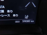 定期点検整備付き&保証付きなので、走行距離が伸びても安心。まだまだ現役で活躍できる車です。