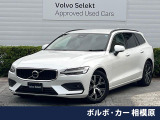 認定中古車 禁煙車 インテリセーフ 本革シート 純正Googleナビ