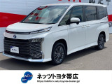 この度はご閲覧いただきありがとうございます!