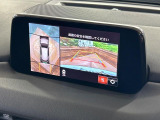 【360&deg;ビューモニター】専用のカメラにより、上から見下ろしたような視点で360度クルマの周囲を確認することができます☆死角部分も確認しやすく、狭い場所での切り返しや駐車もスムーズに行えます。