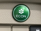 ★ECONスイッチ★ エコドライブを加速しよう!スイッチをONにすると、運転の仕方によるロスを抑え込み燃費をよくするようクルマが頑張ります(*^ー^*)燃費向上にチャレンジ♪