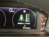 ホンダが推し進める総合先進安全装備のセンシング搭載! 衝突や斜線はみだしなどの危険が予測される時、センサーが警告。ヒューマンエラーを高度先進技術が補完してくれます。