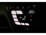 スイッチも大きく使いやすいレイアウトの空調操作パネルです!操作もしやすく車内をいつでも快適にドライブできるオートエアコンとなっております!