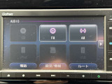 メニュー画面