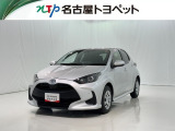 当社では、愛知・岐阜・三重・静岡在住で、現車確認可能な方への販売に限らせて頂きます。※ 当社の総合的判断により販売をお断りする場合があります。