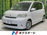 Bluetooth CD DVD再生 フルセグ