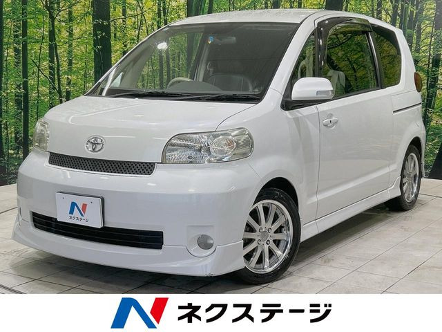 ポルテ1.3 130i Cパッケージ HIDセレクション