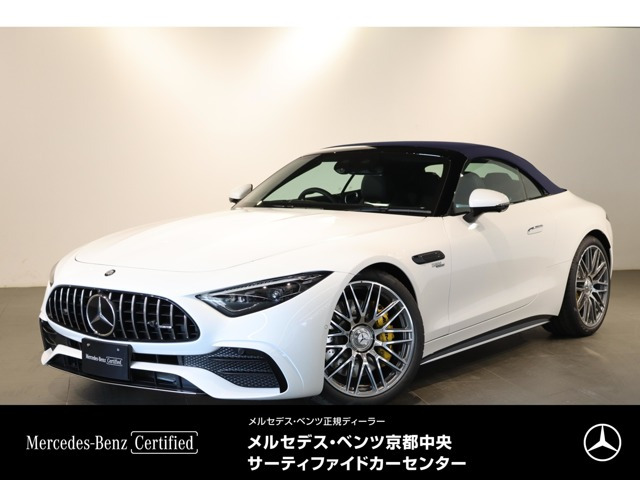 SLクラス AMG SL43