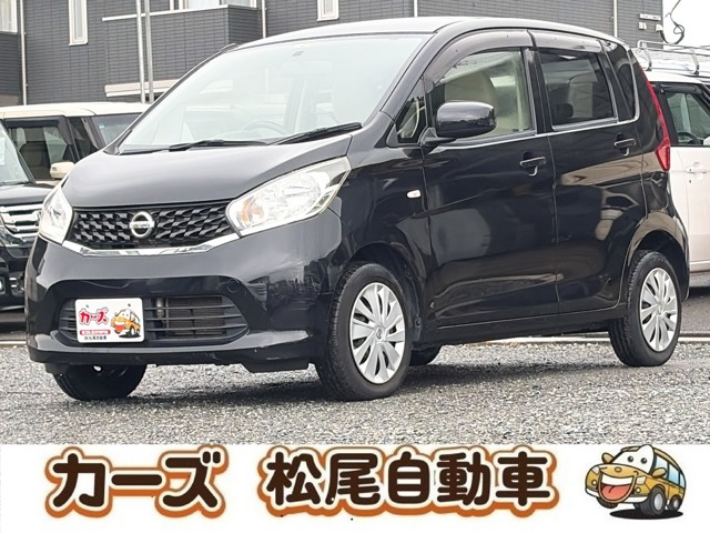 デイズ J 保証12ヵ月・走行無制限 社外ナビ