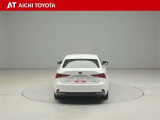 ハイブリッド車を買うならトヨタの『TOYOTA認定中古車』!保証は、初度登録年月より起算して10年間、累計走行距離20万キロ迄。更に、ロングラン保証が1年付で安心安全です♪