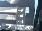 【シートベンチレーション】夏場は涼しい風でお尻や背中の熱・ムレを防ぎ、冬にはエアコンよりも早く温まってポカポカに!レザーシートにうれしい装備で、どんな季節も快適にお過ごしいただけます。