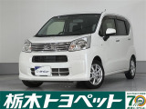 この度は栃木トヨペットのU-carをご覧いただきありがとうございます。