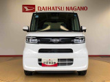 長野ダイハツ販売は車両に詳しくない方でも気軽に立ち寄れるお店作りを目指しています。高年式・低走行のお車がいっぱいです!是非一度遊びに来てください♪