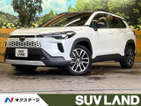 純正10.5型ナビ パノラマルーフ 全周囲カメラ レーダークルーズ