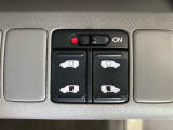【両側パワースライドドア】両側が電動スライドドアになっております。狭い駐車場でのお子様の乗り降りの時などに安心です!