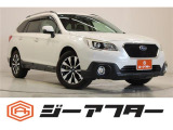 新潟市で550台以上!大きな中古車店です。ワンプライスで安心価格、交渉いりません♪販売・買取・整備も全部お任せください!