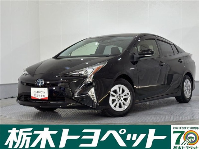 プリウス 1.8 S セーフティ プラス 