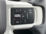 【アダプティブクルーズコントロール】先行車との車間距離を自動で維持し、設定した速度内で加速・減速を自動で行えます。