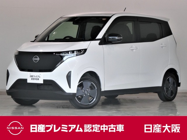 サクラ X