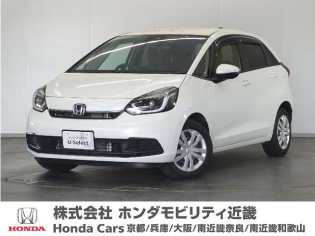 フィット 1.5 e:HEV ホーム