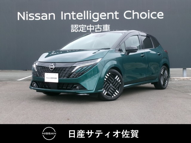 ノートオーラ 1.2 G レザーエディション 