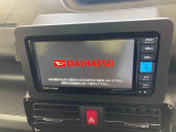 販売は岐阜県在住の方が条件になります!卸売不可