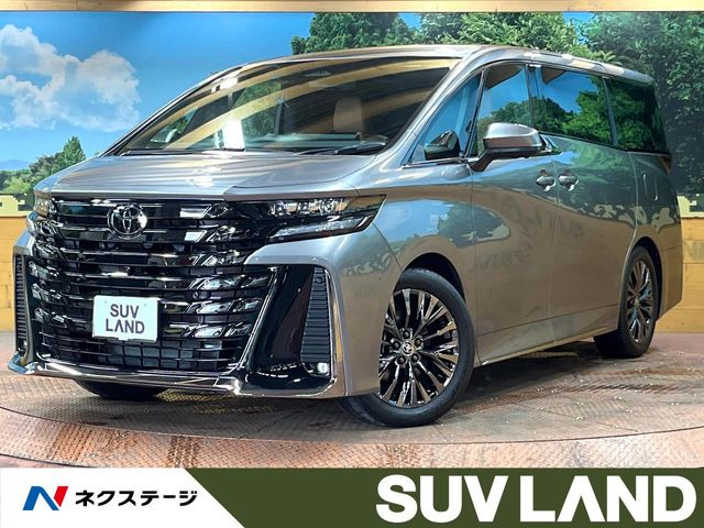 ヴェルファイア ハイブリッド 2.5 Z プレミア