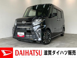 ダイハツ タントカスタム