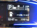 たとえばダイハツのお店にある、たくさんのスマアシ搭載車は、正常に作動する事をしっかり確認します。