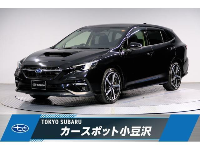 レヴォーグ 1.8 GT-H EX 4WD