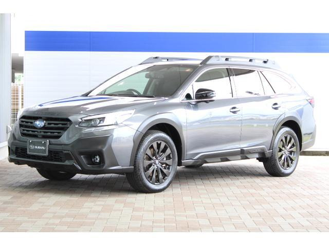 レガシィアウトバック 1.8 エックスブレイク EX 4WD