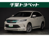 千葉・茨城・埼玉・東京・神奈川での登録、及びご来店頂ける方への販売に限らせていただきます。