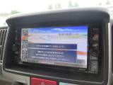日産純正カーナビゲーション・地図も見やすく、初めての道もこれがあれば安心ですね。