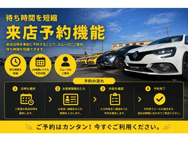 ルノー メガーヌ スポール トロフィー EDC BBM5P2/最終モデル 1