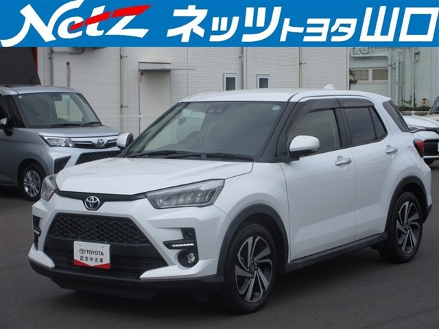 ライズ 1.0 Z 