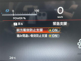 ◆【お問い合わせください】写真の内容に関してやおクルマ購入までの流れなどご不明点、ご質問等がございましたらお気軽にガリバー店舗までお問い合わせください。
