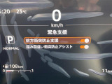 デリカミニ T プレミアム 修復歴無し