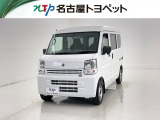 当社では、愛知・岐阜・三重・静岡在住で、現車確認可能な方への販売に限らせて頂きます※ 当社の総合的判断により販売をお断りする場合があります。