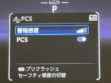 【ナビゲーション】いまや必須装備のナビゲーションを搭載!知らない場所でも目的地までしっかり案内してくれます。オーディオ機能も充実!キャンプや旅行はもちろん通勤や普段のドライブも楽しめます!