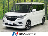 全周囲カメラ 両側電動スライドドア アダプティブクルーズ ナビ ETC