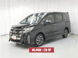 入荷しました!ご来店心よりお待ちしております。遠方で見に来れない方は、お気軽にメールでお問い合わせください! 担当 城宝(じょうほう)まで!