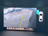 【サイドカメラ】停車・駐車時に死角になりがちな運転席から見えづらい部分の障害物を確認できます!雨天時や夜間などは特に活躍してくれるアイテムです。