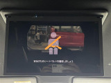 ヴォクシー  1.8 S-Z 修復歴無し