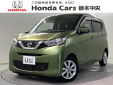 当店は県南地区のホンダ中古車専門店です。お問い合わせはお気軽に☆