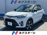 沖縄県内での販売・登録が条件※宮古島除く